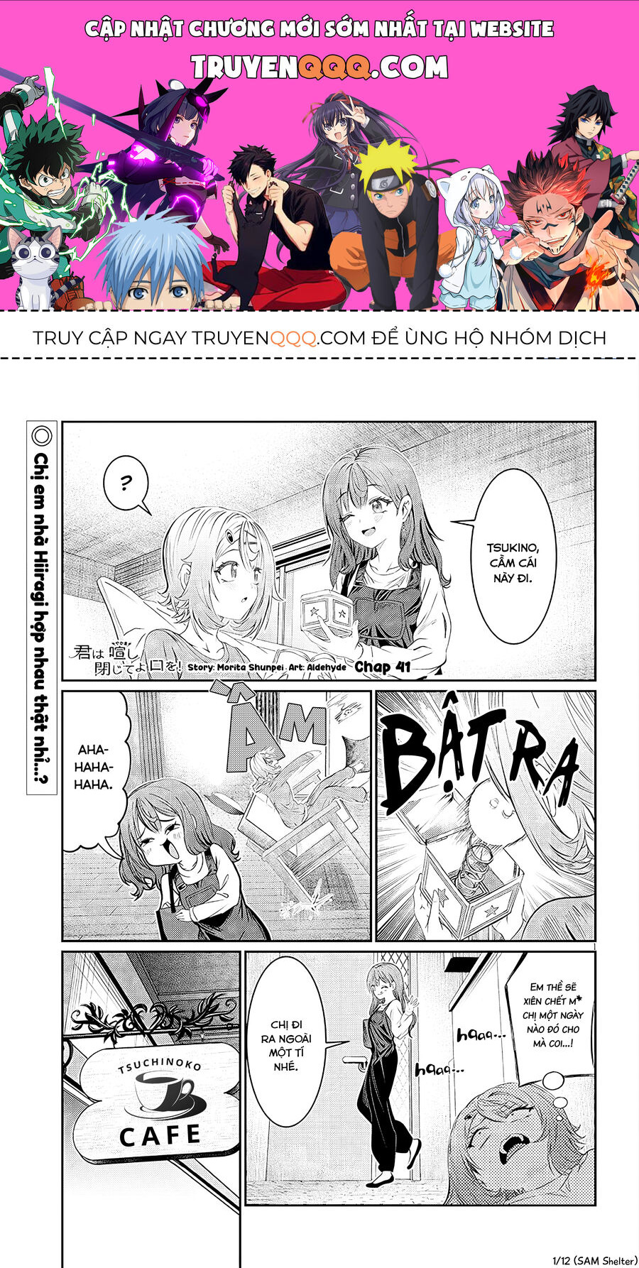 Cậu Ồn Ào Quá, Im Lặng Giùm Tớ Đi!: Chapter 41