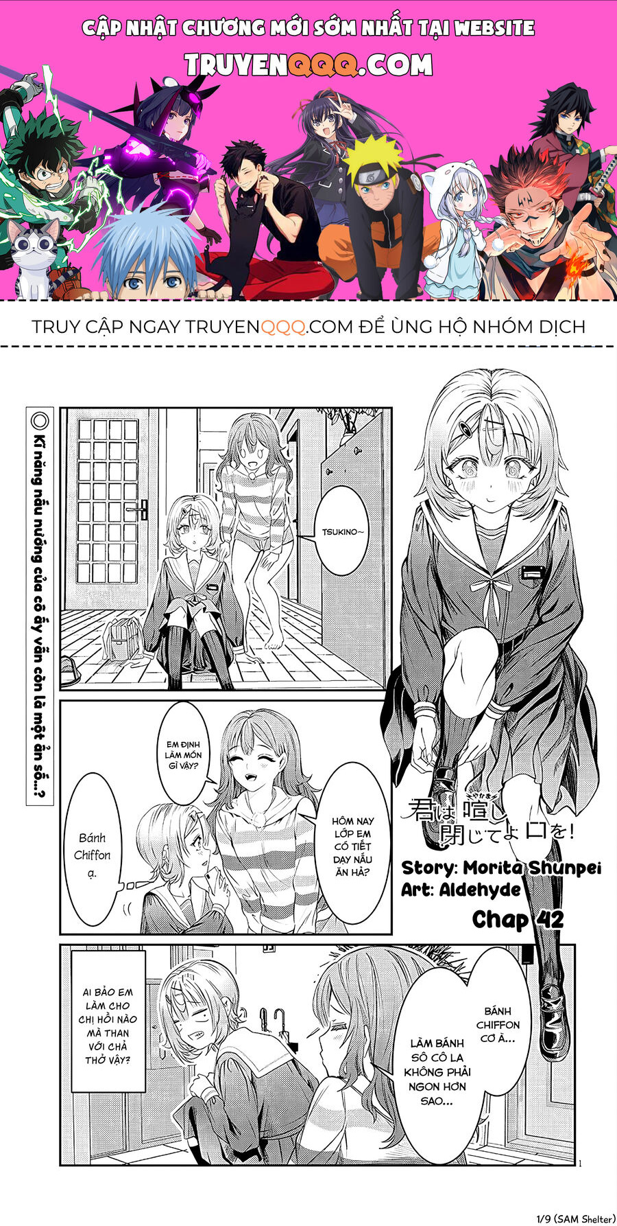 Cậu Ồn Ào Quá, Im Lặng Giùm Tớ Đi!: Chapter 42