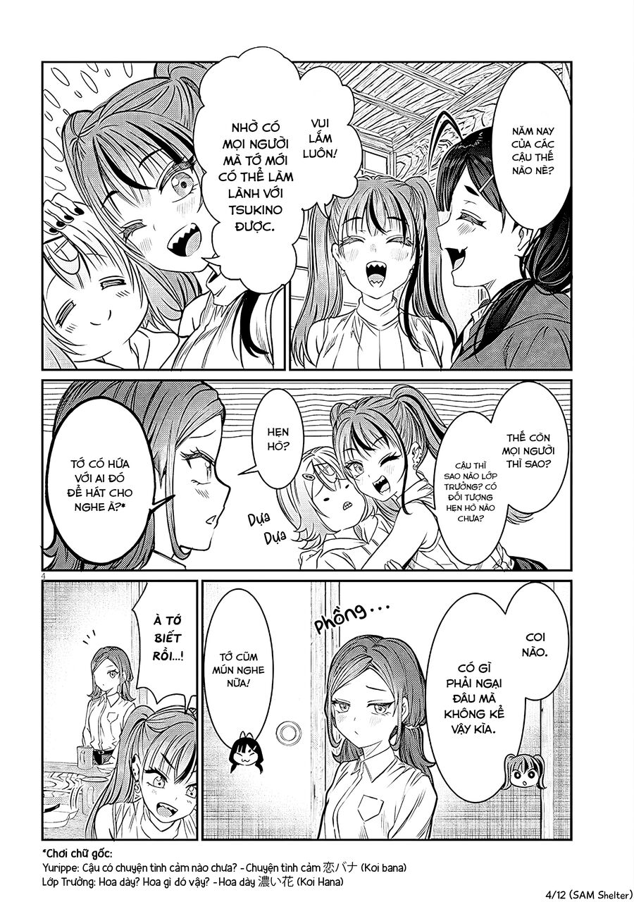 Cậu Ồn Ào Quá, Im Lặng Giùm Tớ Đi!: Chapter 43