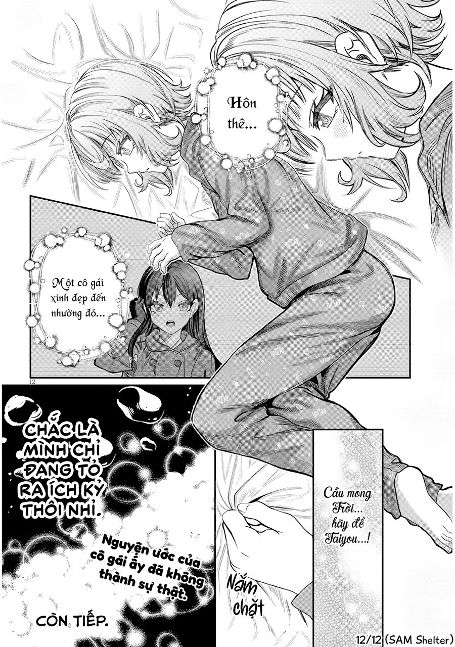 Cậu Ồn Ào Quá, Im Lặng Giùm Tớ Đi!: Chapter 45