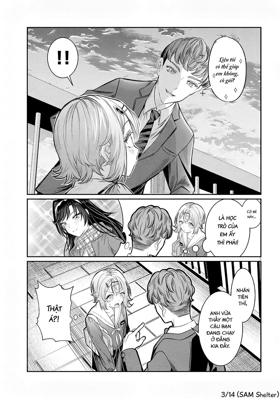 Cậu Ồn Ào Quá, Im Lặng Giùm Tớ Đi!: Chapter 47