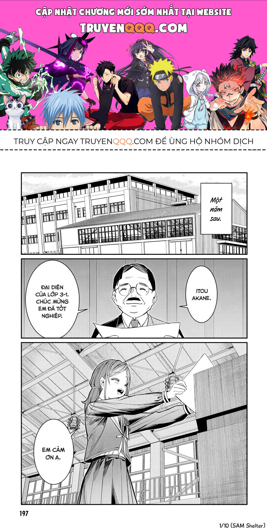 Cậu Ồn Ào Quá, Im Lặng Giùm Tớ Đi!: Chapter 48