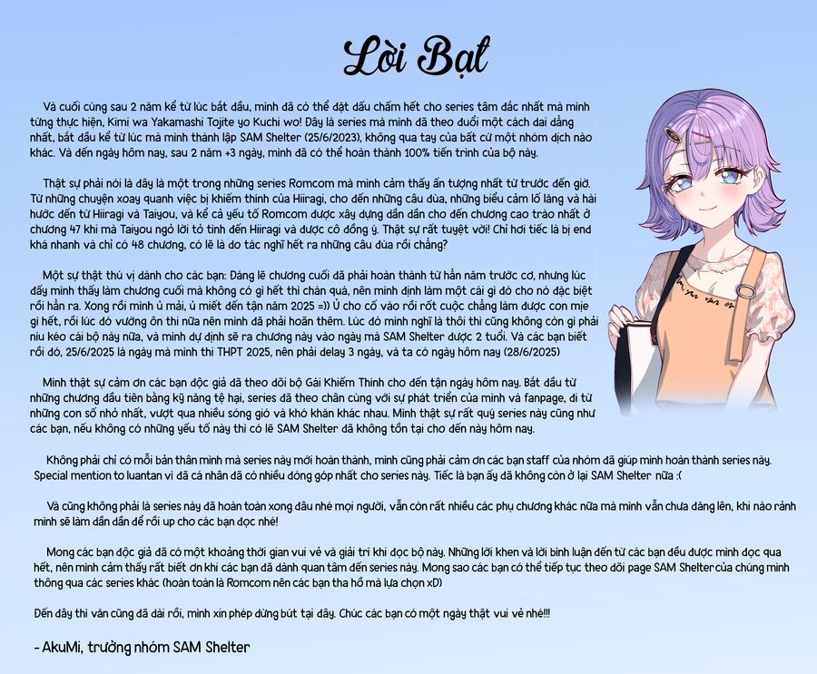 Cậu Ồn Ào Quá, Im Lặng Giùm Tớ Đi!: Chapter 48