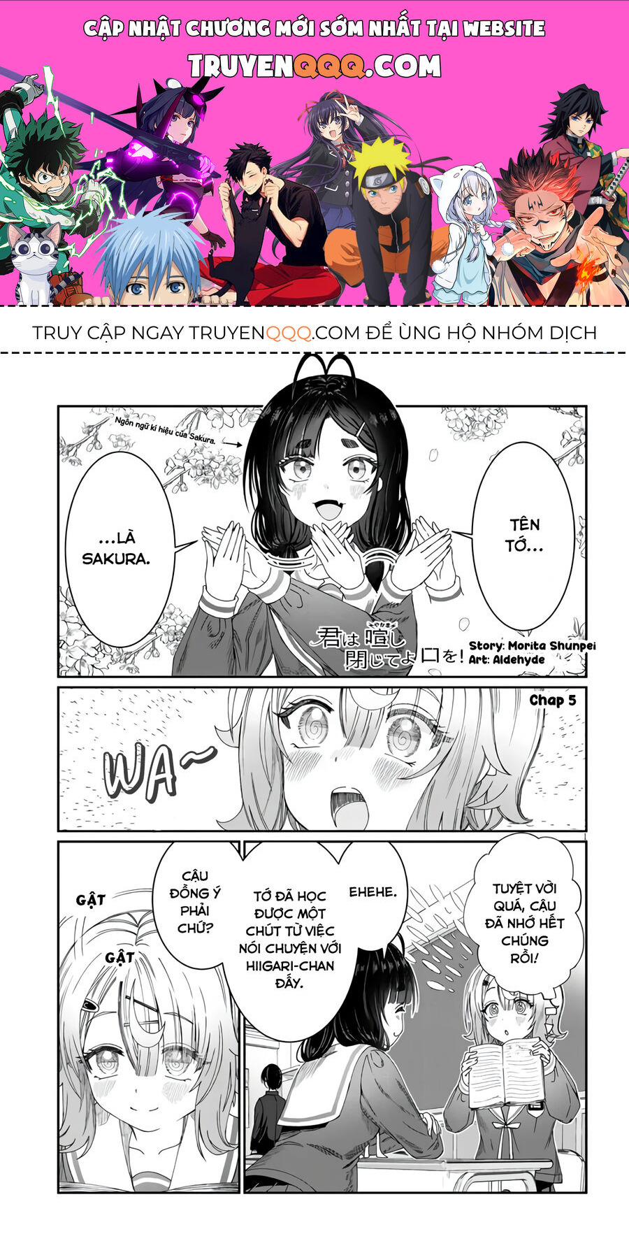 Cậu Ồn Ào Quá, Im Lặng Giùm Tớ Đi!: Chapter 5