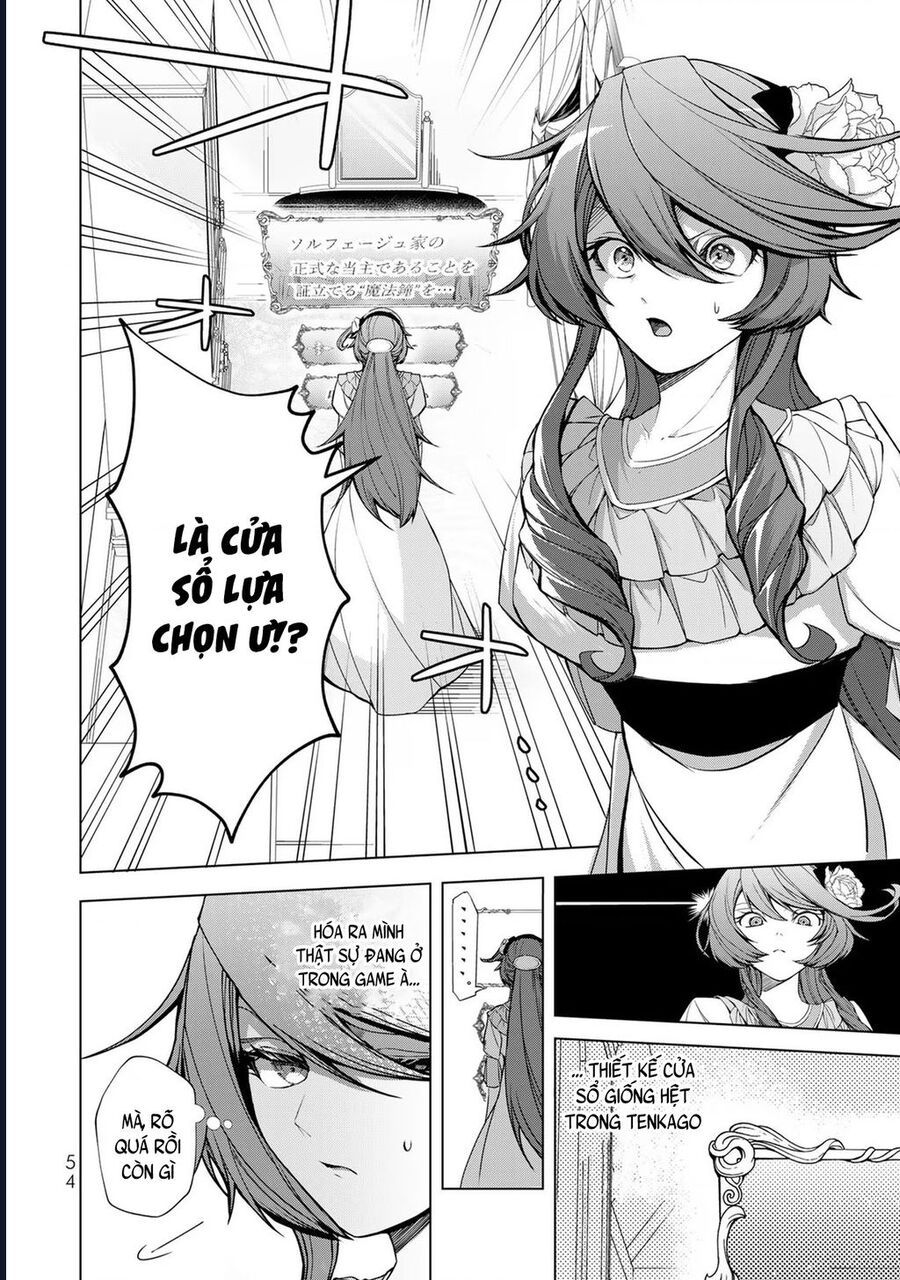 Câu Truyện Trả Thù Huy Hoàng Của Nữ Phản Diện Siêu Cấp: Chapter 2
