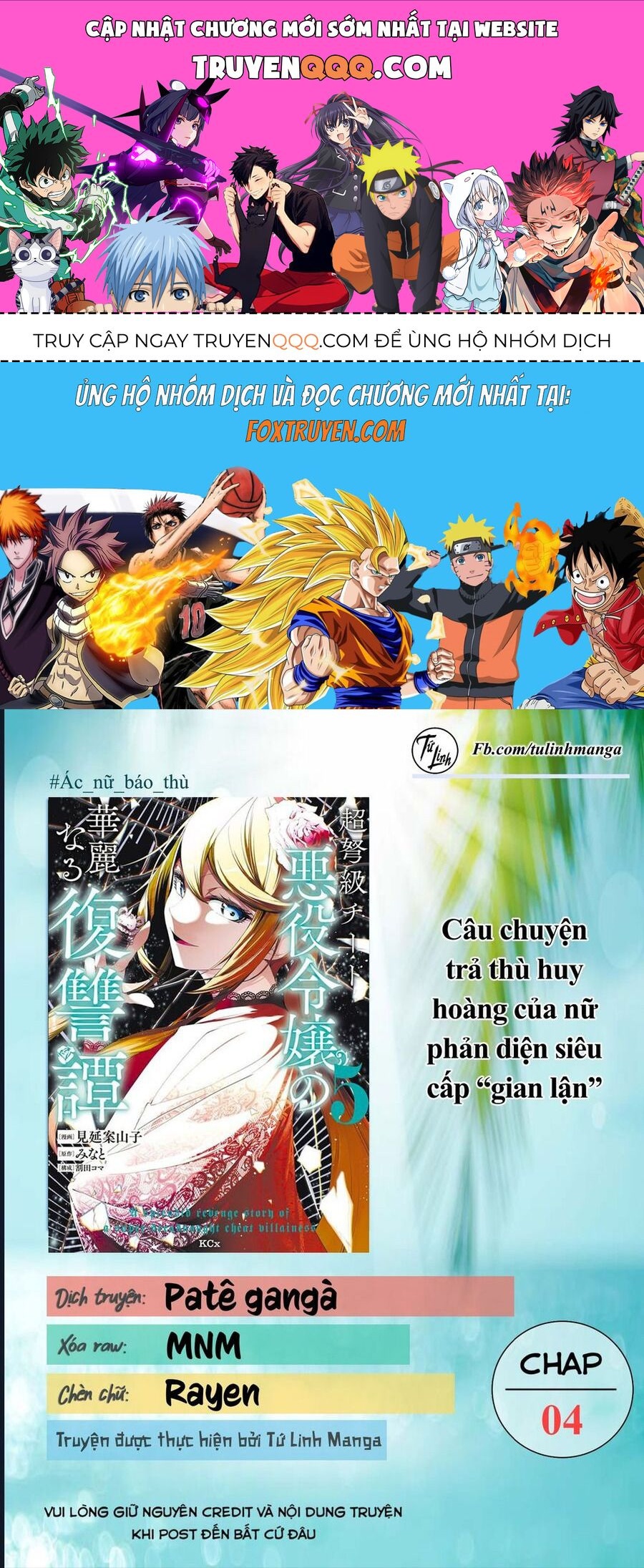 Câu Truyện Trả Thù Huy Hoàng Của Nữ Phản Diện Siêu Cấp: Chapter 4