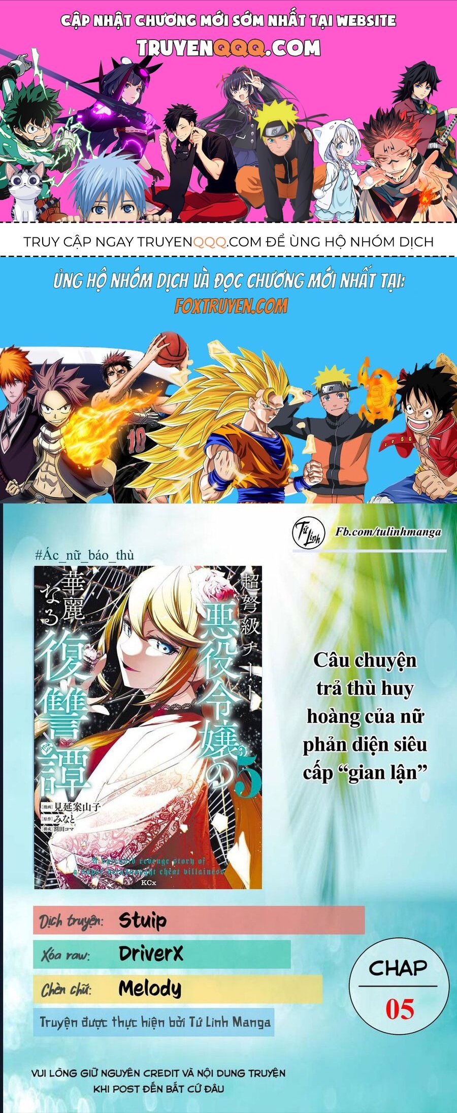Câu Truyện Trả Thù Huy Hoàng Của Nữ Phản Diện Siêu Cấp: Chapter 5