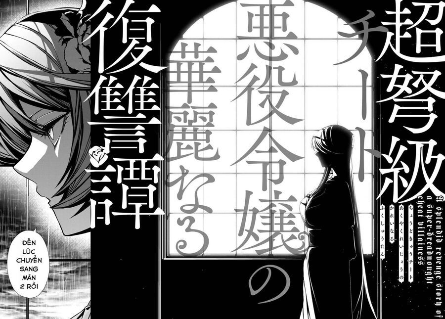 Câu Truyện Trả Thù Huy Hoàng Của Nữ Phản Diện Siêu Cấp: Chapter 5