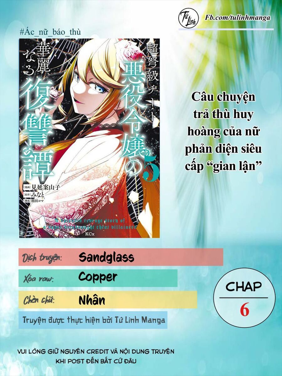 Câu Truyện Trả Thù Huy Hoàng Của Nữ Phản Diện Siêu Cấp: Chapter 6
