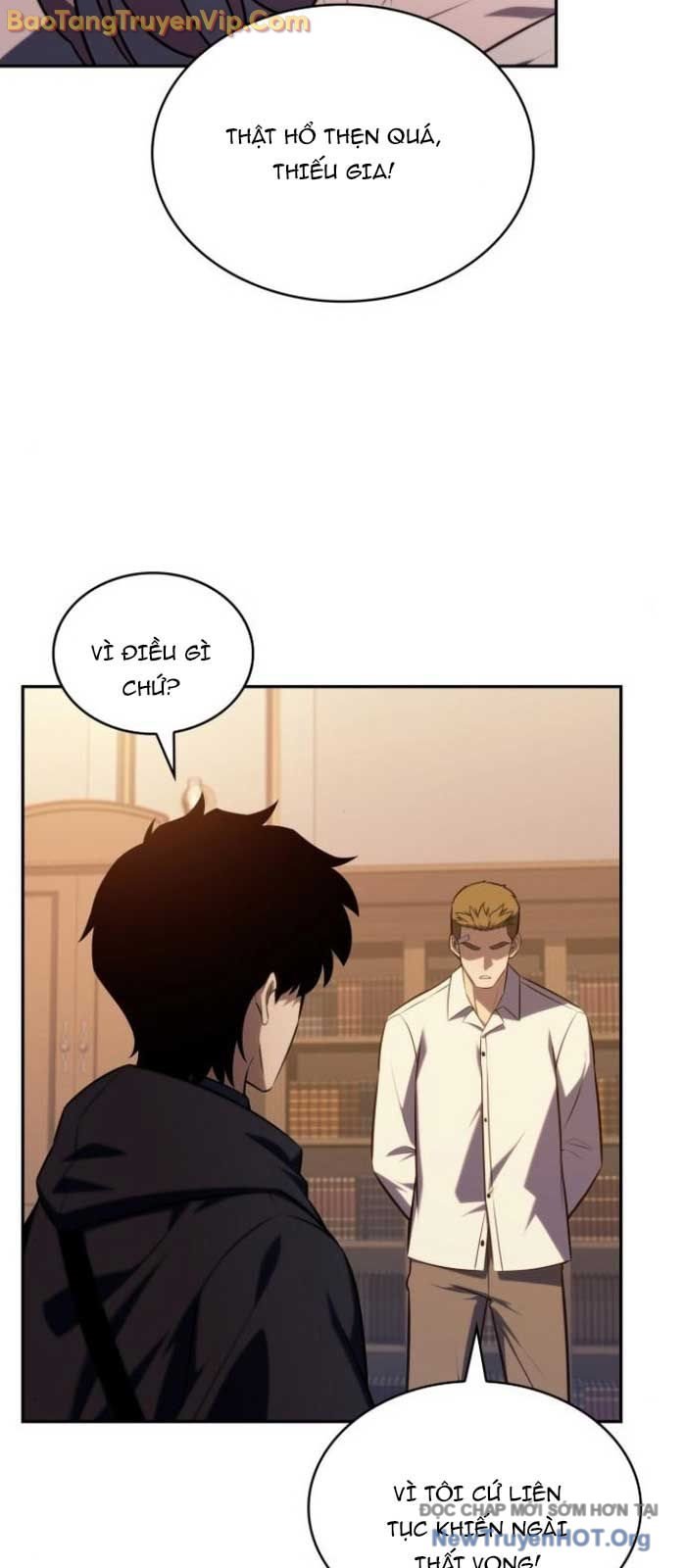 Cậu Út Nhà Công Tước Là Sát Thủ Hồi Quy: Chapter 80