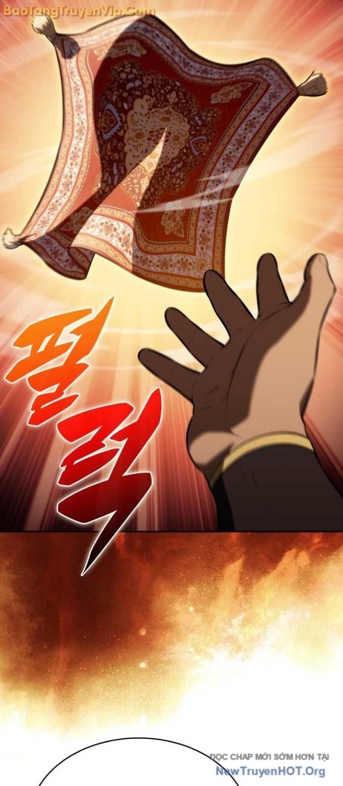 Cậu Út Nhà Công Tước Là Sát Thủ Hồi Quy: Chapter 80