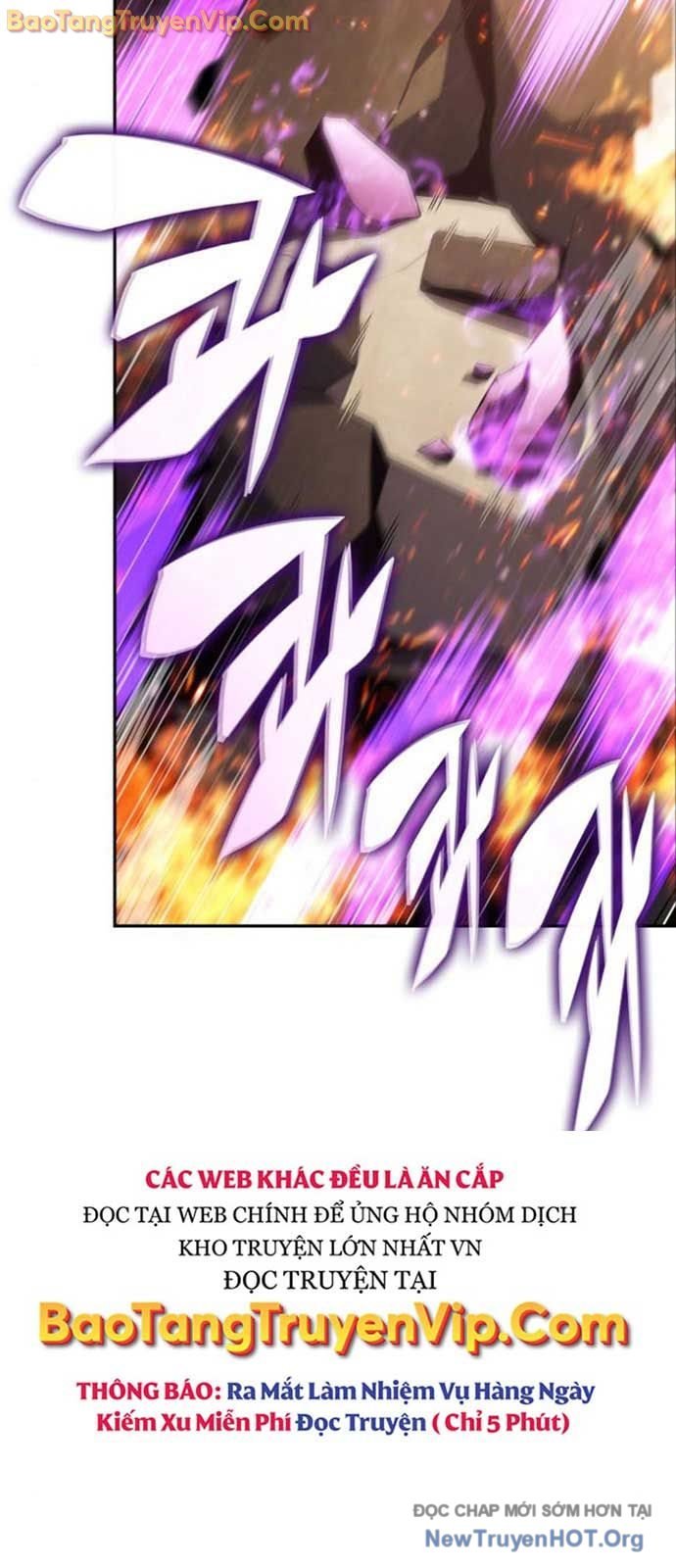 Cậu Út Nhà Công Tước Là Sát Thủ Hồi Quy: Chapter 81