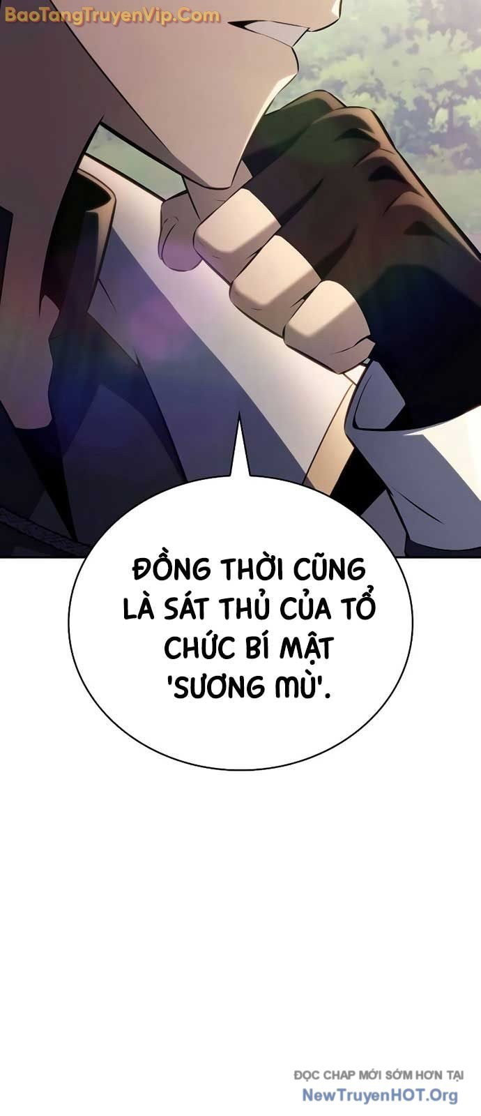 Cậu Út Nhà Công Tước Là Sát Thủ Hồi Quy: Chapter 84