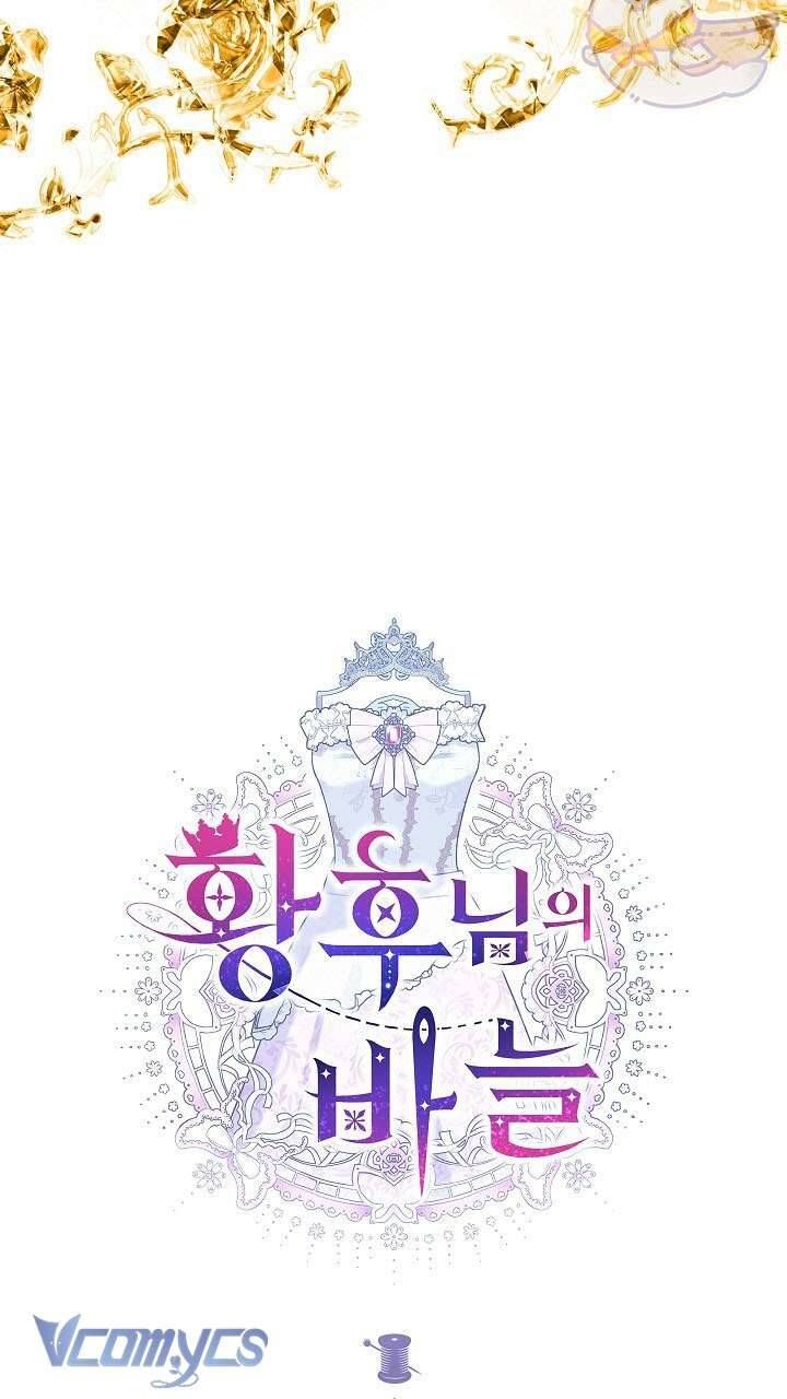 Cây Kim Chỉ Của Hoàng Hậu: Chapter 11
