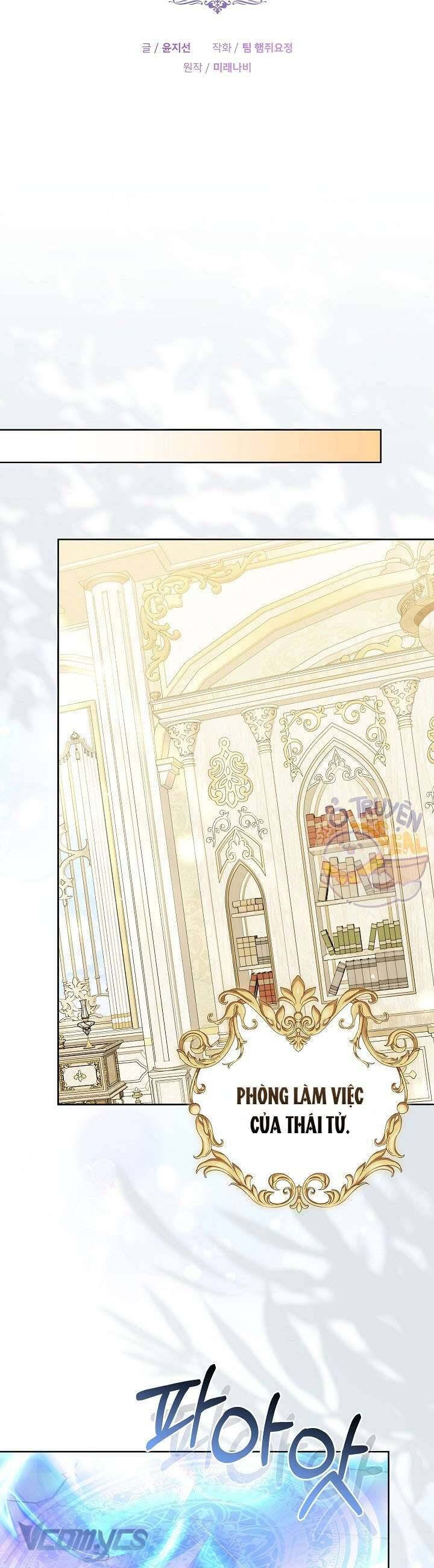 Cây Kim Chỉ Của Hoàng Hậu: Chapter 11
