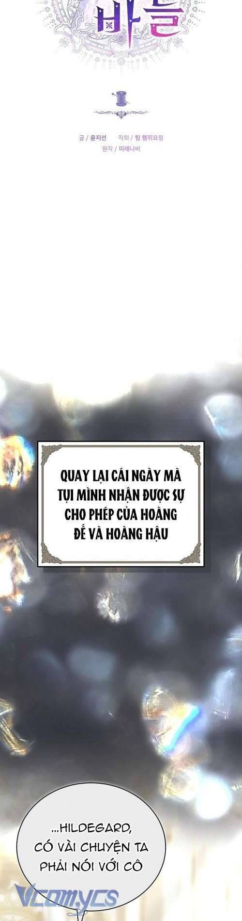 Cây Kim Chỉ Của Hoàng Hậu: Chapter 13