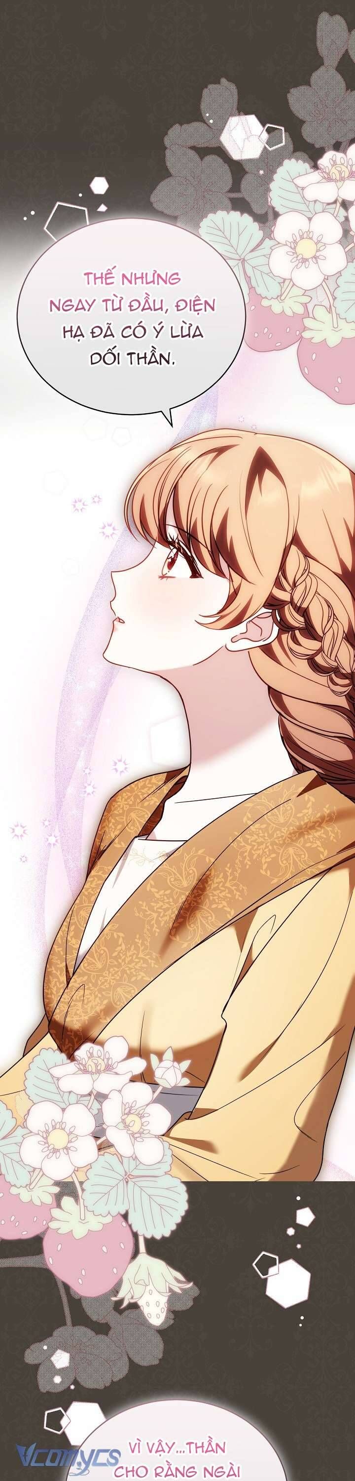 Cây Kim Chỉ Của Hoàng Hậu: Chapter 3