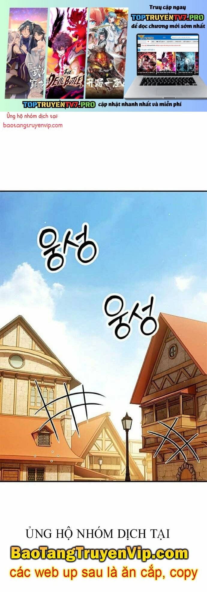 Cây Xẻng Xúc Được Mọi Thứ: Chapter 10