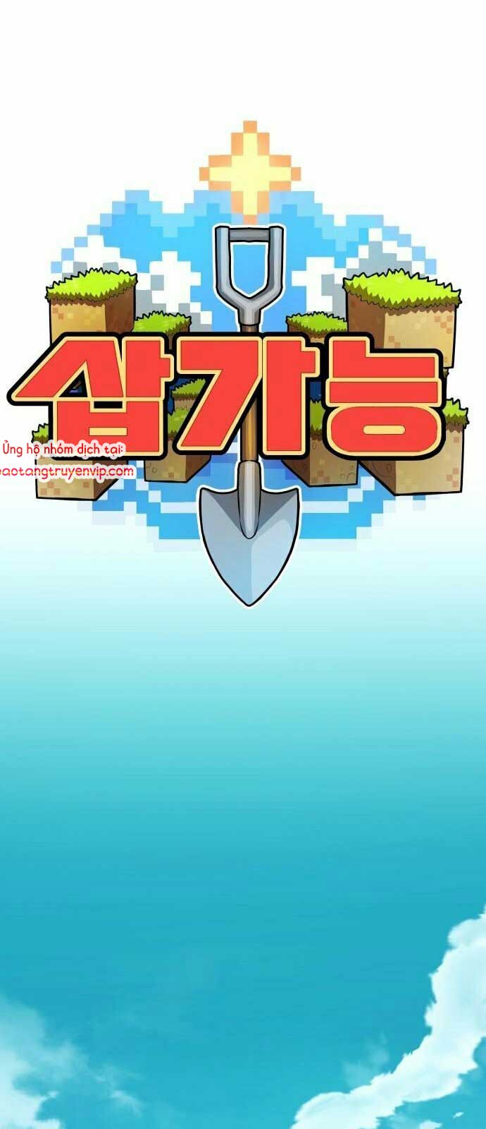 Cây Xẻng Xúc Được Mọi Thứ: Chapter 10