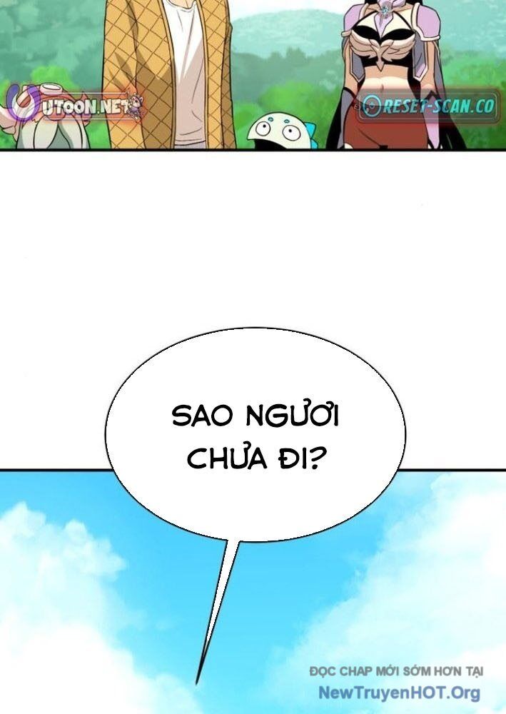 Cây Xẻng Xúc Được Mọi Thứ: Chapter 11