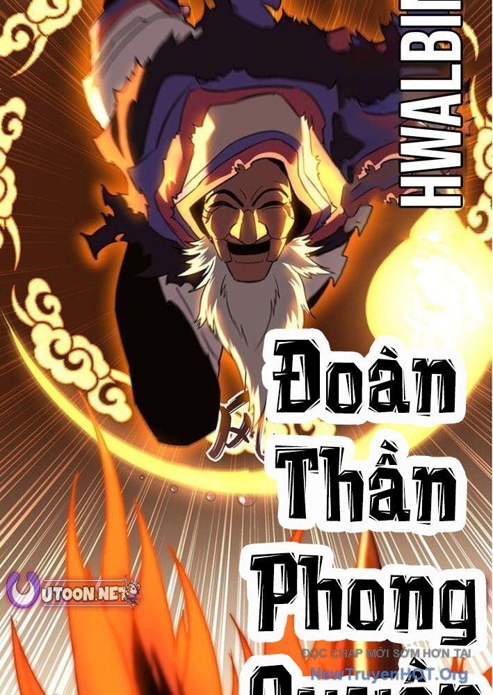 Cây Xẻng Xúc Được Mọi Thứ: Chapter 11