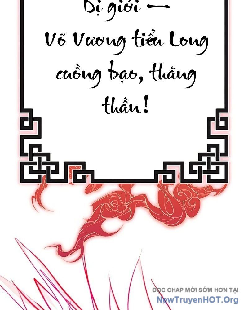Cây Xẻng Xúc Được Mọi Thứ: Chapter 13