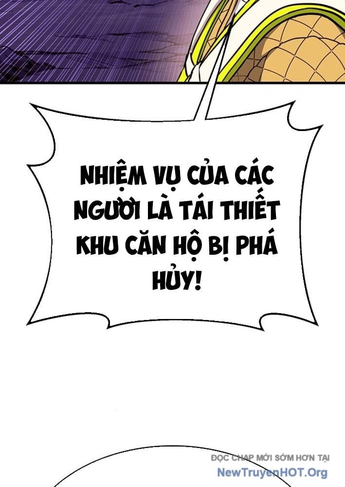 Cây Xẻng Xúc Được Mọi Thứ: Chapter 14