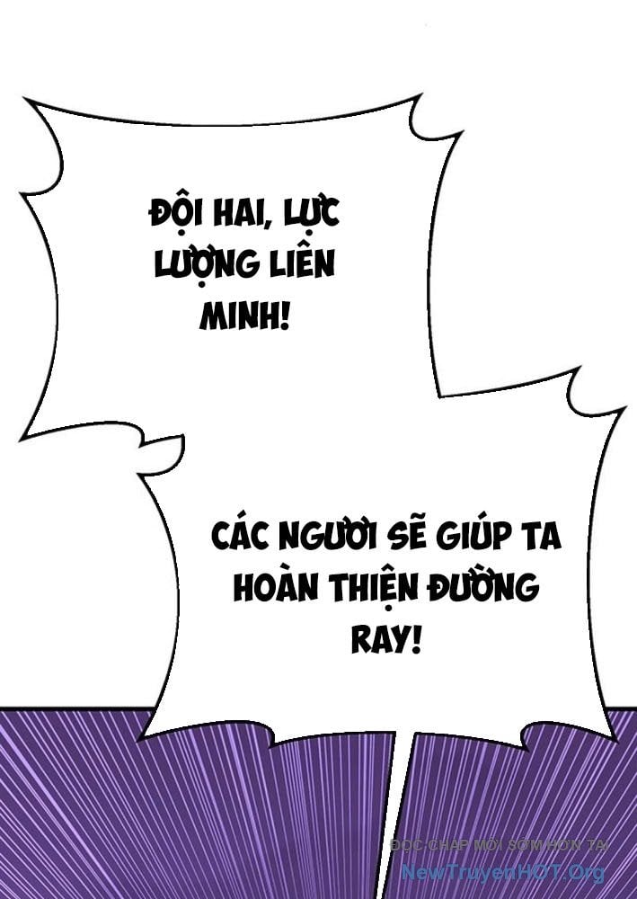 Cây Xẻng Xúc Được Mọi Thứ: Chapter 14