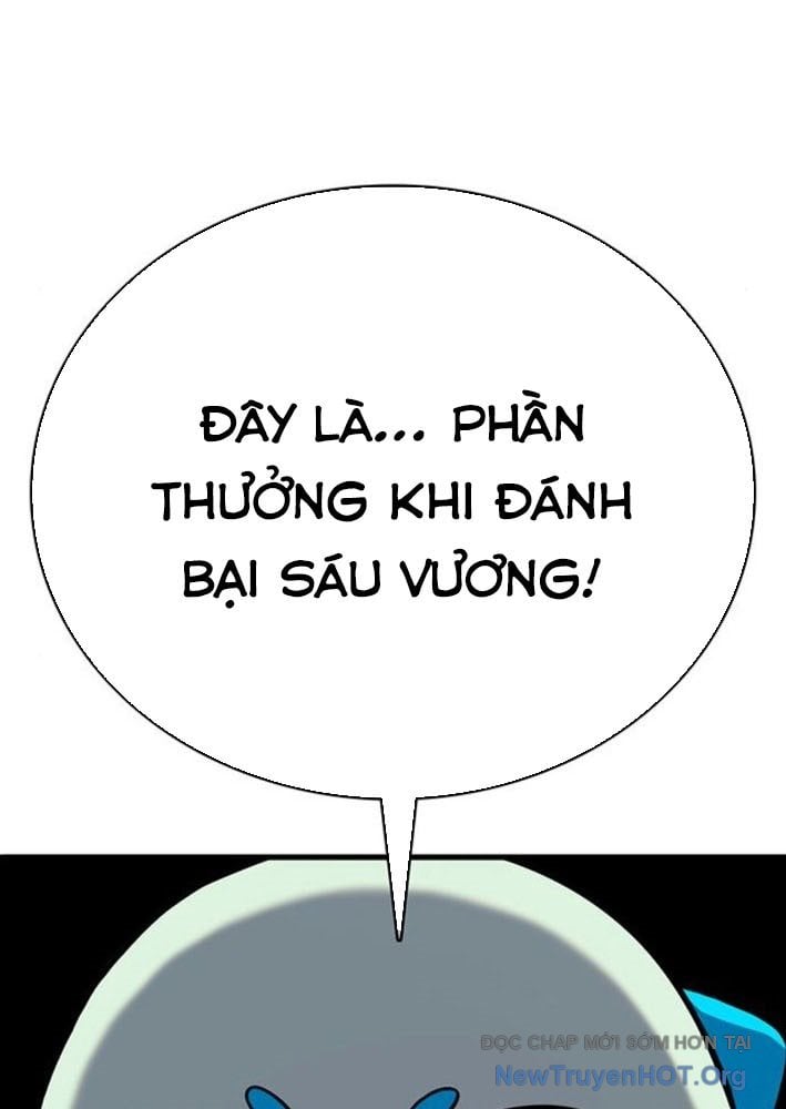Cây Xẻng Xúc Được Mọi Thứ: Chapter 14
