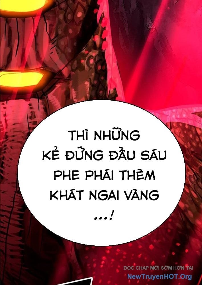Cây Xẻng Xúc Được Mọi Thứ: Chapter 14