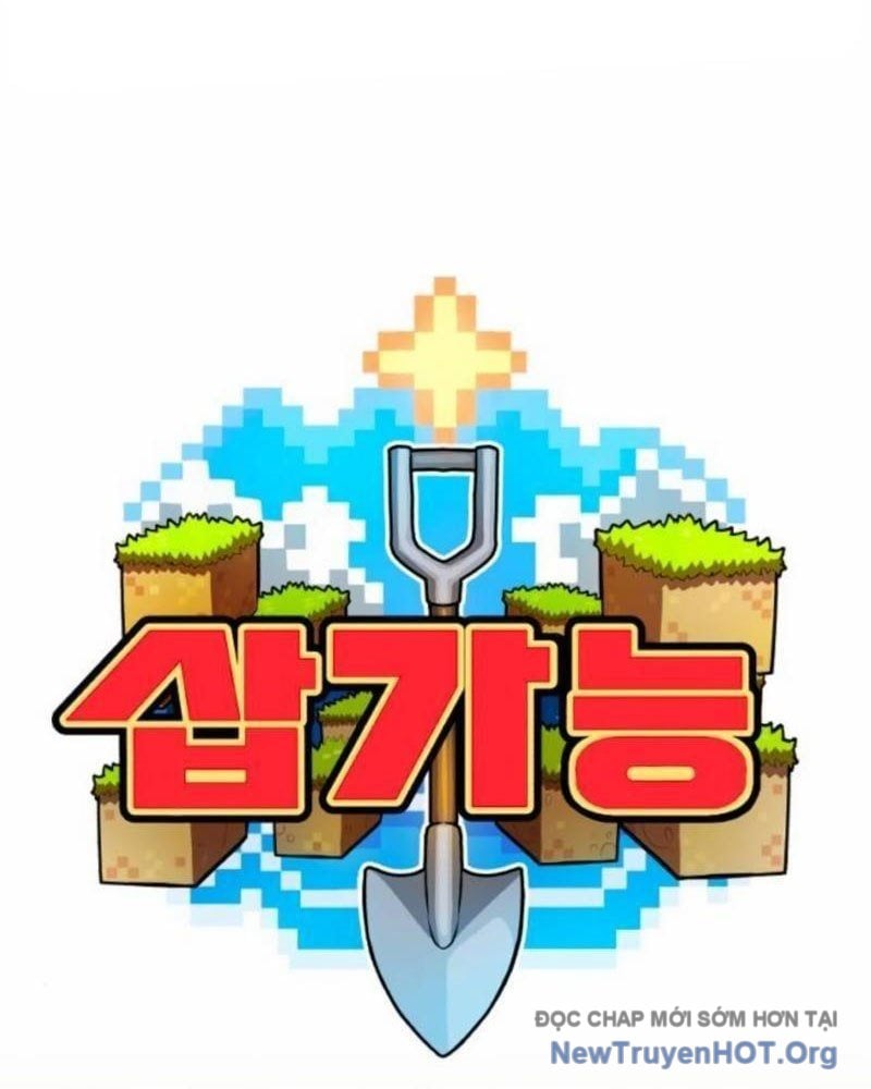 Cây Xẻng Xúc Được Mọi Thứ: Chapter 15