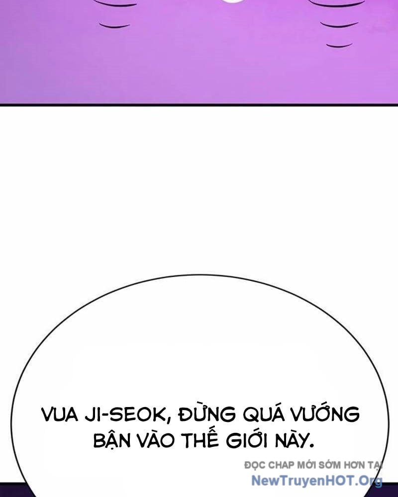 Cây Xẻng Xúc Được Mọi Thứ: Chapter 15