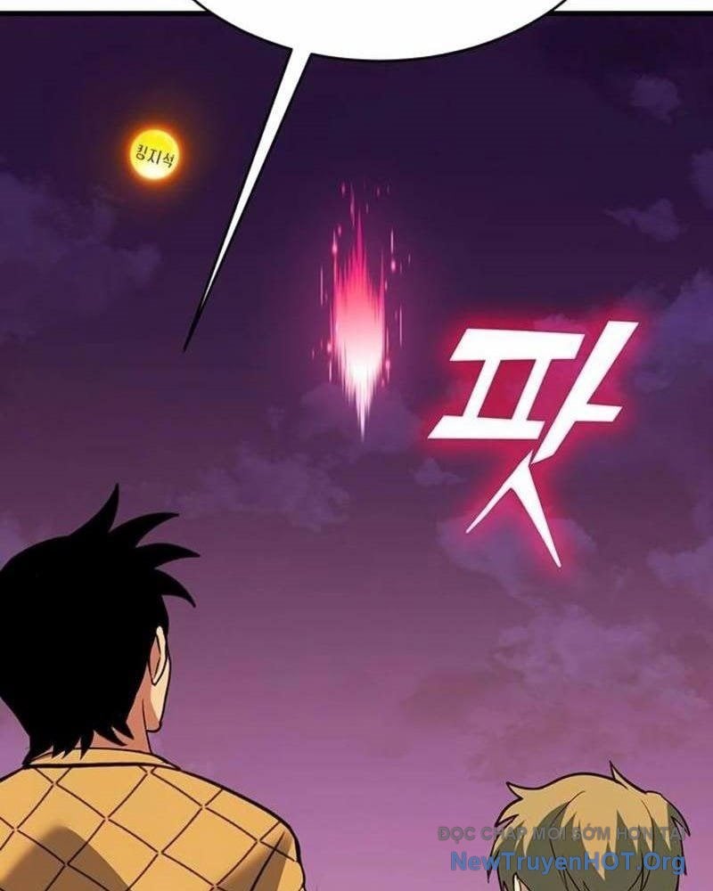 Cây Xẻng Xúc Được Mọi Thứ: Chapter 15