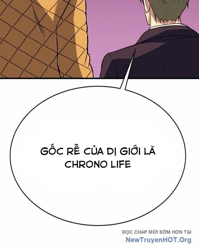 Cây Xẻng Xúc Được Mọi Thứ: Chapter 15