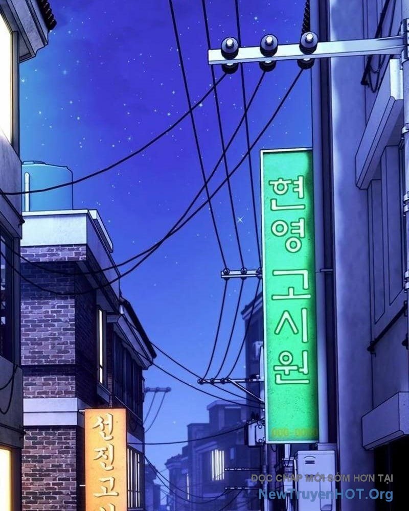 Cây Xẻng Xúc Được Mọi Thứ: Chapter 15