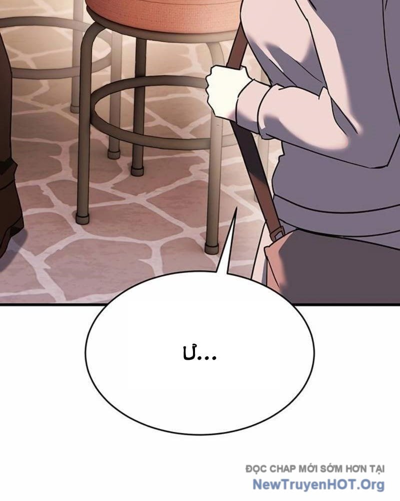 Cây Xẻng Xúc Được Mọi Thứ: Chapter 15