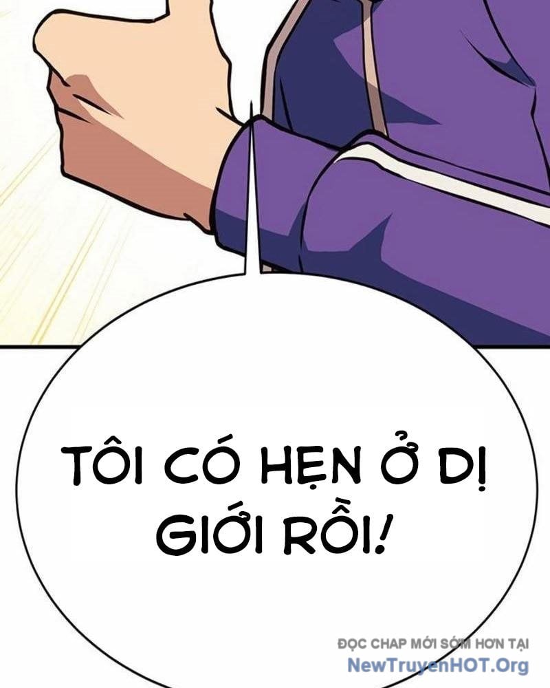 Cây Xẻng Xúc Được Mọi Thứ: Chapter 15