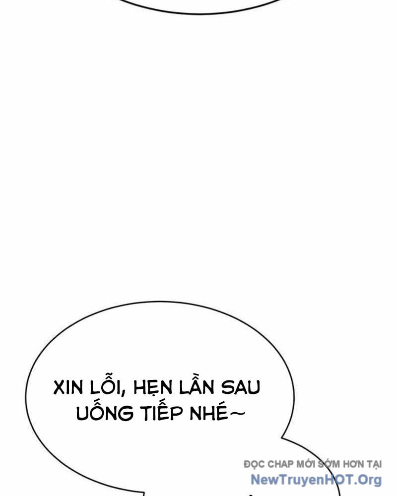 Cây Xẻng Xúc Được Mọi Thứ: Chapter 15