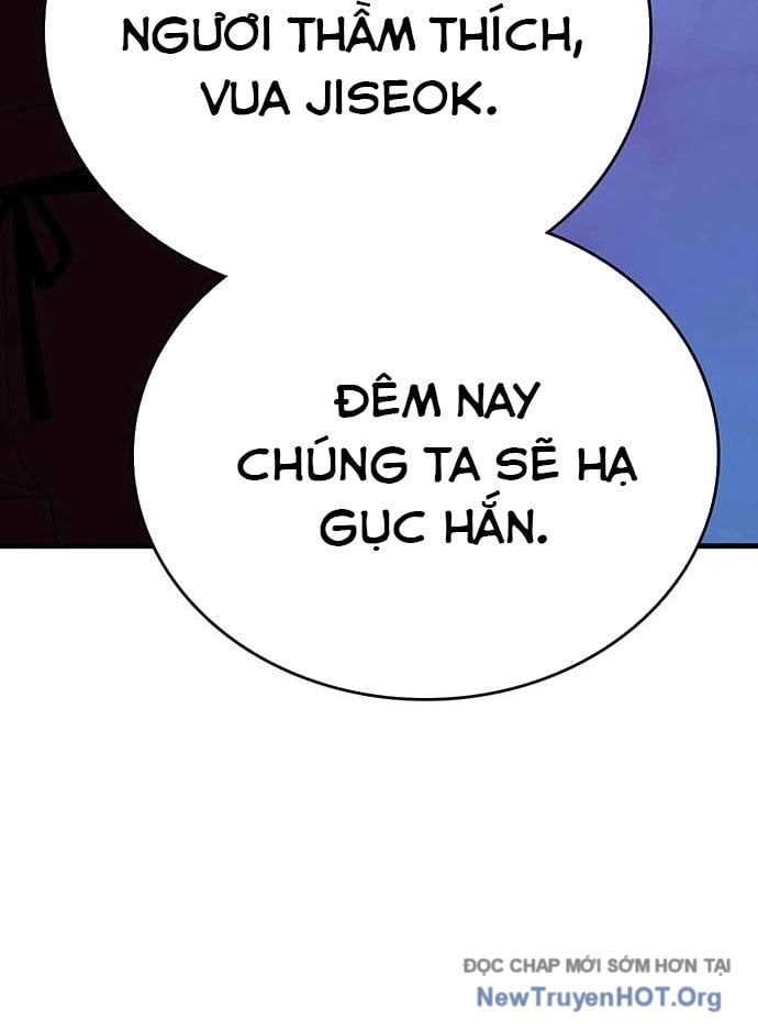 Cây Xẻng Xúc Được Mọi Thứ: Chapter 16
