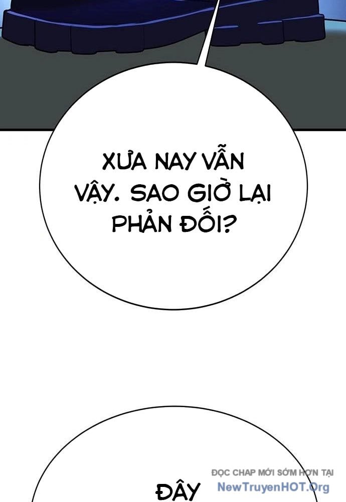 Cây Xẻng Xúc Được Mọi Thứ: Chapter 16