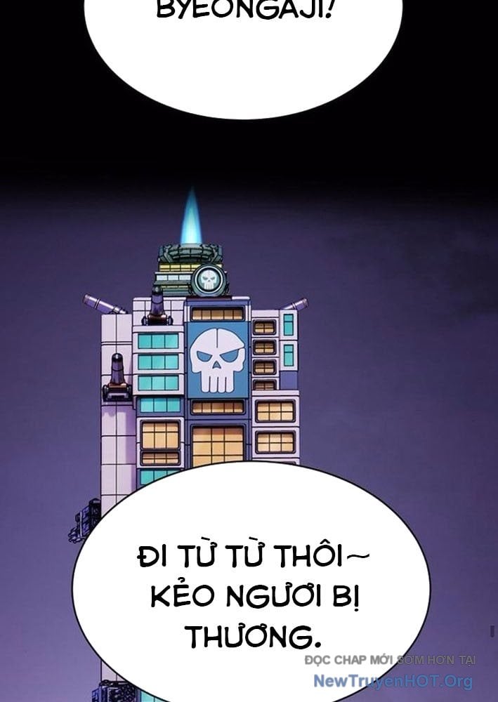 Cây Xẻng Xúc Được Mọi Thứ: Chapter 17