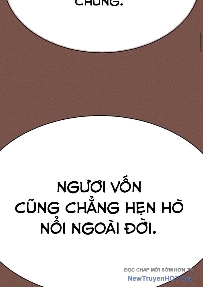 Cây Xẻng Xúc Được Mọi Thứ: Chapter 17