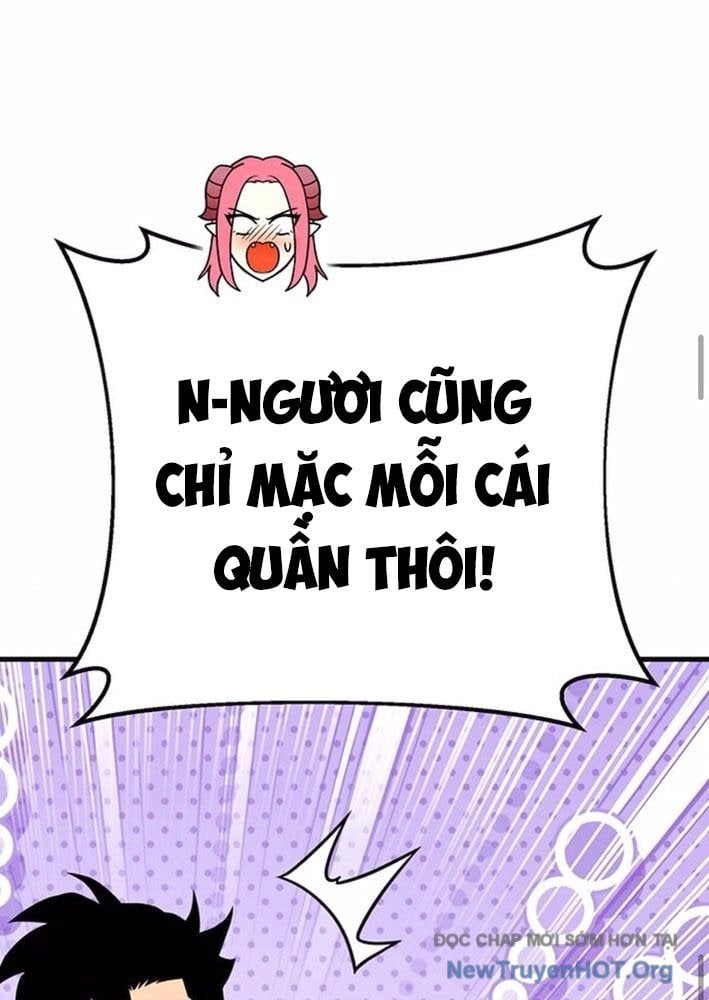 Cây Xẻng Xúc Được Mọi Thứ: Chapter 17