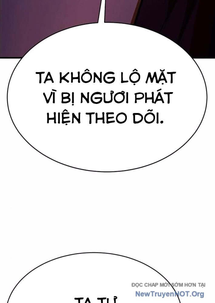 Cây Xẻng Xúc Được Mọi Thứ: Chapter 17