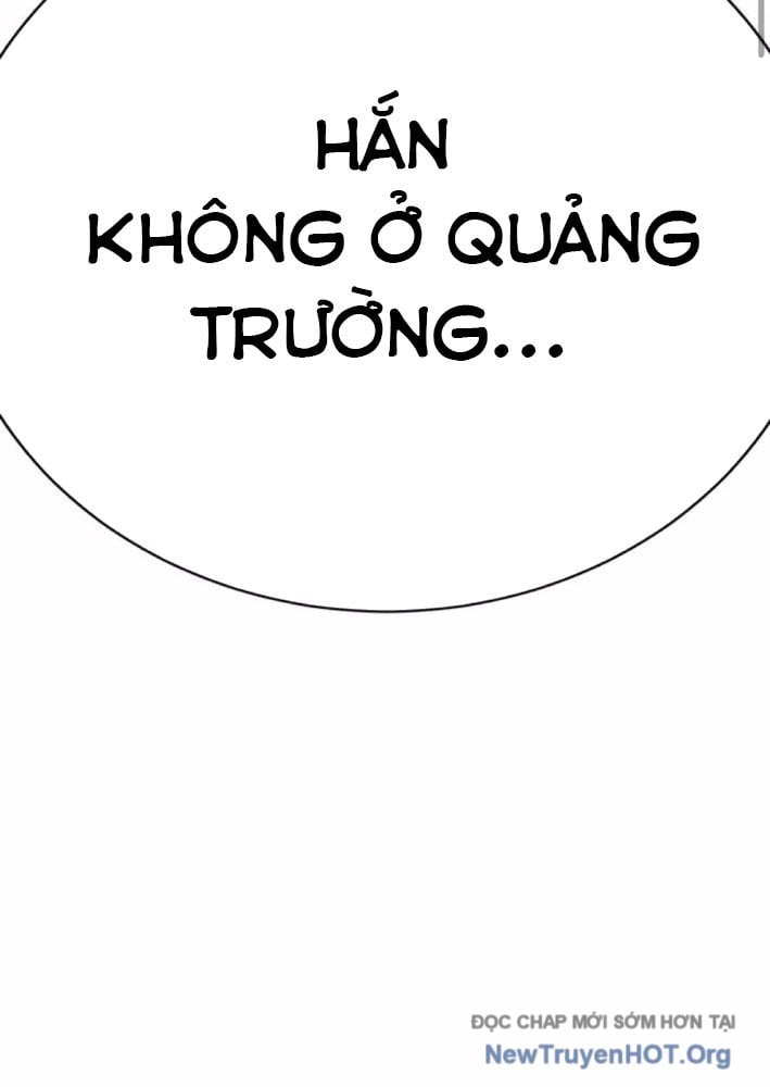 Cây Xẻng Xúc Được Mọi Thứ: Chapter 17