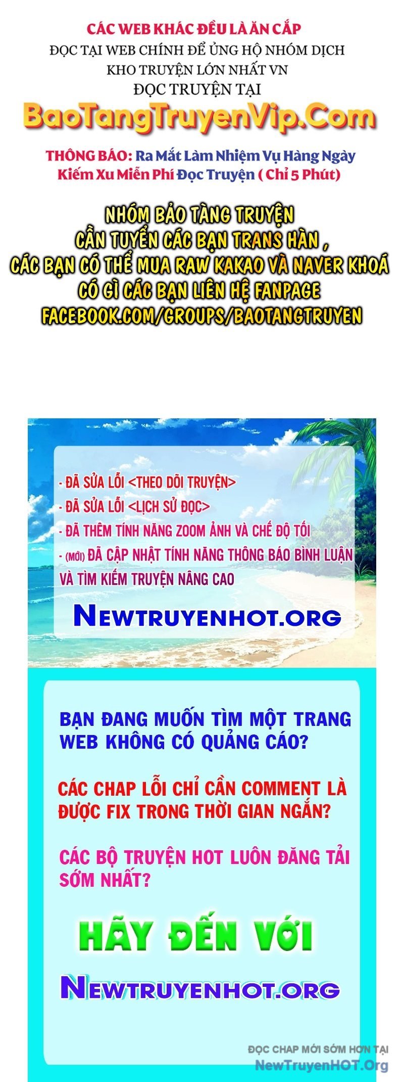 Cây Xẻng Xúc Được Mọi Thứ: Chapter 17