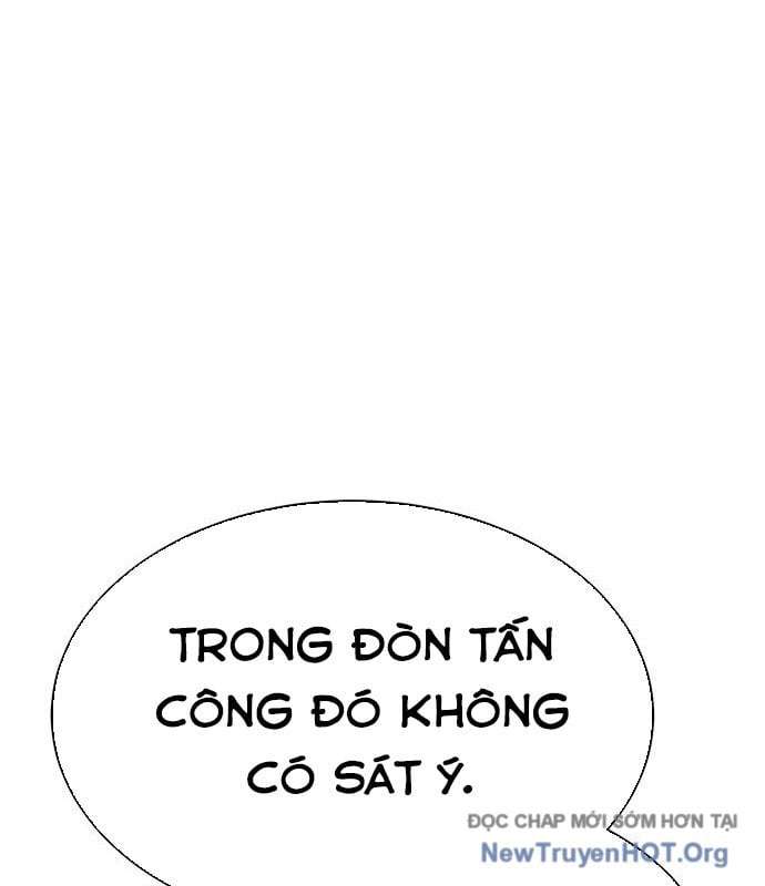 Cây Xẻng Xúc Được Mọi Thứ: Chapter 18