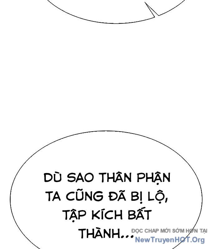 Cây Xẻng Xúc Được Mọi Thứ: Chapter 18