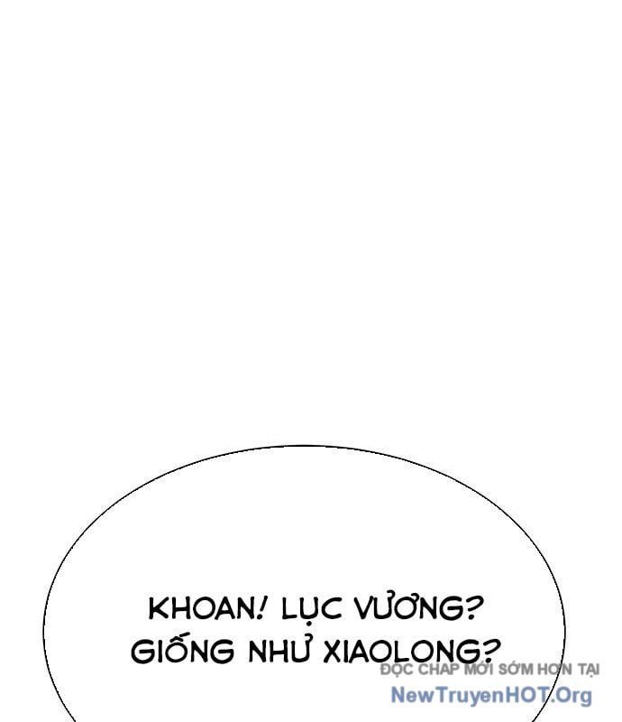 Cây Xẻng Xúc Được Mọi Thứ: Chapter 18