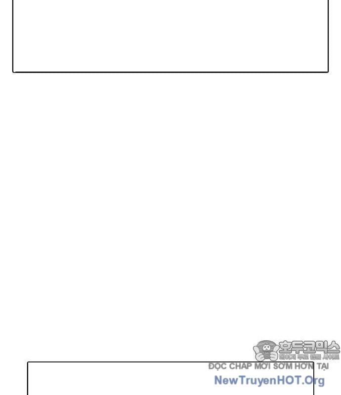 Cây Xẻng Xúc Được Mọi Thứ: Chapter 18